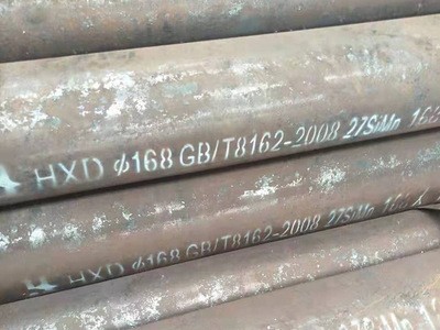 廠家銷售 合金管 大口徑合金無縫管 機(jī)械零件用鋼管 材質(zhì)12Cr1Mov