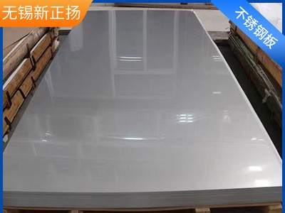 廠家銷售 大口徑厚壁方管 圓改方擠壓工藝 立柱用無(wú)縫方矩管聊城