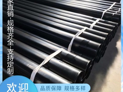 隆盛豐 電力穿線涂塑鋼管鋼塑復合穿線管電纜穿線熱浸塑鋼管