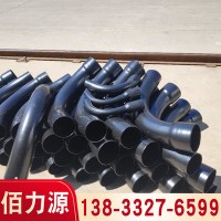 熱浸塑過軌管 電纜穿線熱浸塑彎頭保護管 熱浸塑接頭 規(guī)格齊全