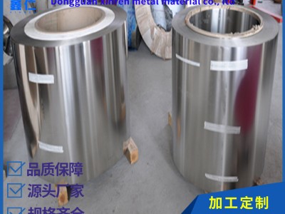 供應301不銹鋼帶 不銹鋼薄帶，軟態(tài)硬態(tài)不銹鋼精密帶 不銹鋼箔片