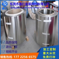 供應301不銹鋼帶 不銹鋼薄帶，軟態(tài)硬態(tài)不銹鋼精密帶 不銹鋼箔片