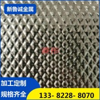 現(xiàn)貨供應201 304 不銹鋼板 表面處理 切割定開 不銹鋼花紋板