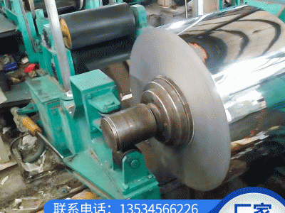 430不銹鐵薄料0.05-0.16mm不銹鐵批發(fā)