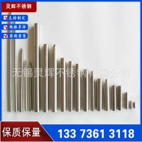 無錫304 316不銹鋼毛細管 切割 擴管 激光 精密 打孔 規(guī)格齊全
