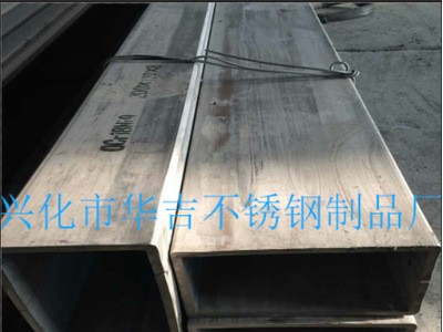 廠家銷售青山料不銹鋼方管，流體設(shè)備管道，不銹鋼六角管