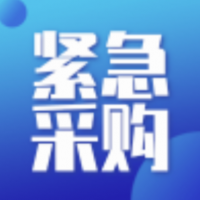 求購304L材質不銹鋼方鋼