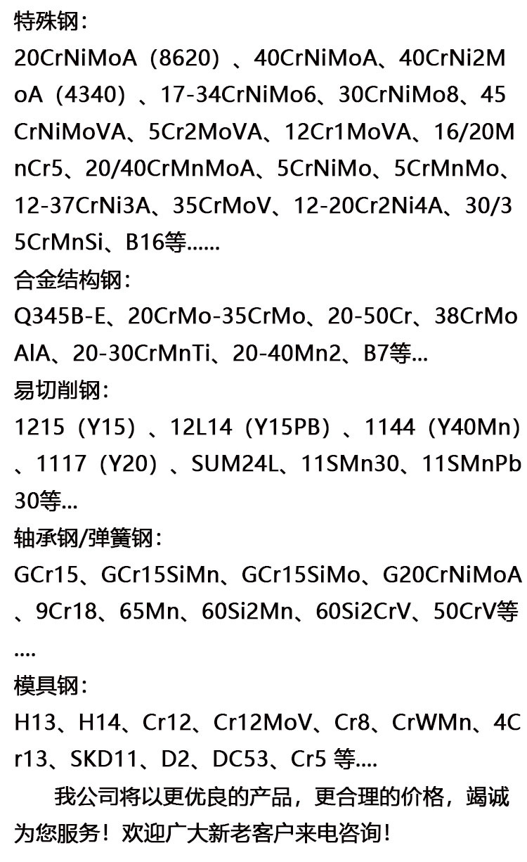 簡3.jpg