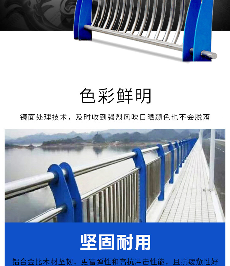不銹鋼復(fù)合管護欄(1)_03.jpg