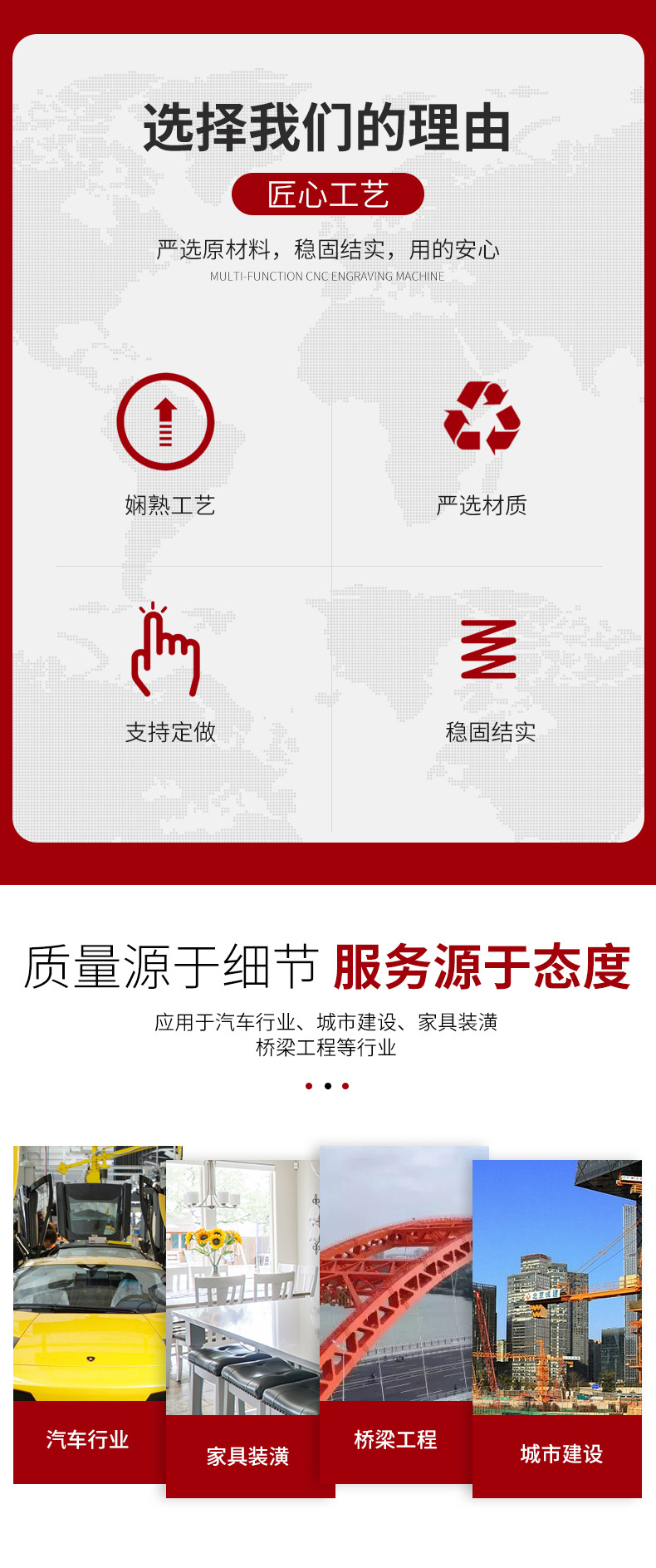 不銹鋼角鋼_02.jpg