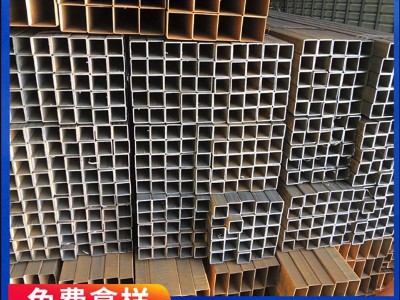 佛山現(xiàn)貨供應(yīng)矩形管 規(guī)格齊全鋼結(jié)構(gòu)幕墻建筑用Q235B鍍鋅方管