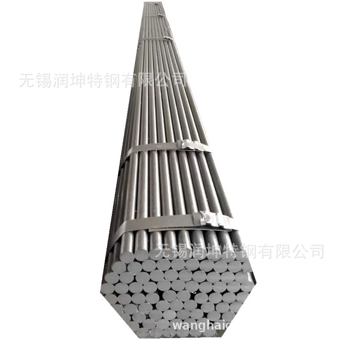 寶鋼長(zhǎng)城特鋼西寧特鋼撫順特鋼優(yōu)質(zhì)合金鋼棒材