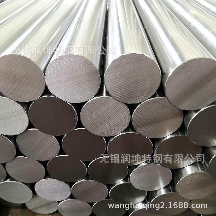 寶鋼長(zhǎng)城特鋼西寧特鋼撫順特鋼優(yōu)質(zhì)合金鋼棒材