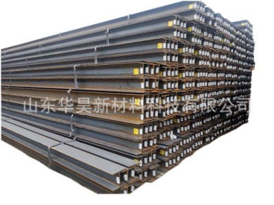現(xiàn)貨供應(yīng)28B工字鋼 Q355B錳工字鋼32B工字鋼鋼廠直發(fā)