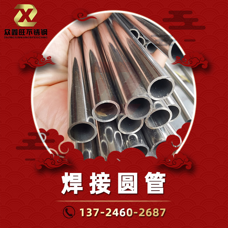 下單前通知.jpg