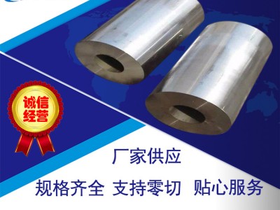 供應熱軋2CR13無縫管 420J1冷拔光亮管 SUS420精軋管 420毛細管