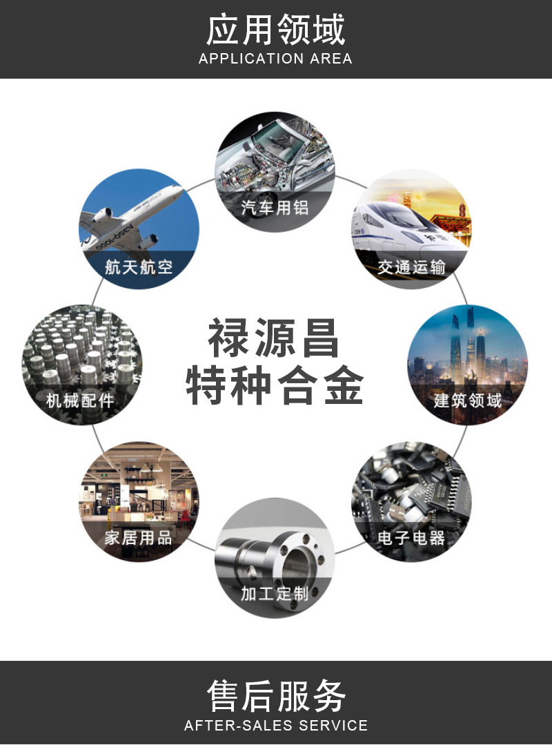 詳情_01.jpg