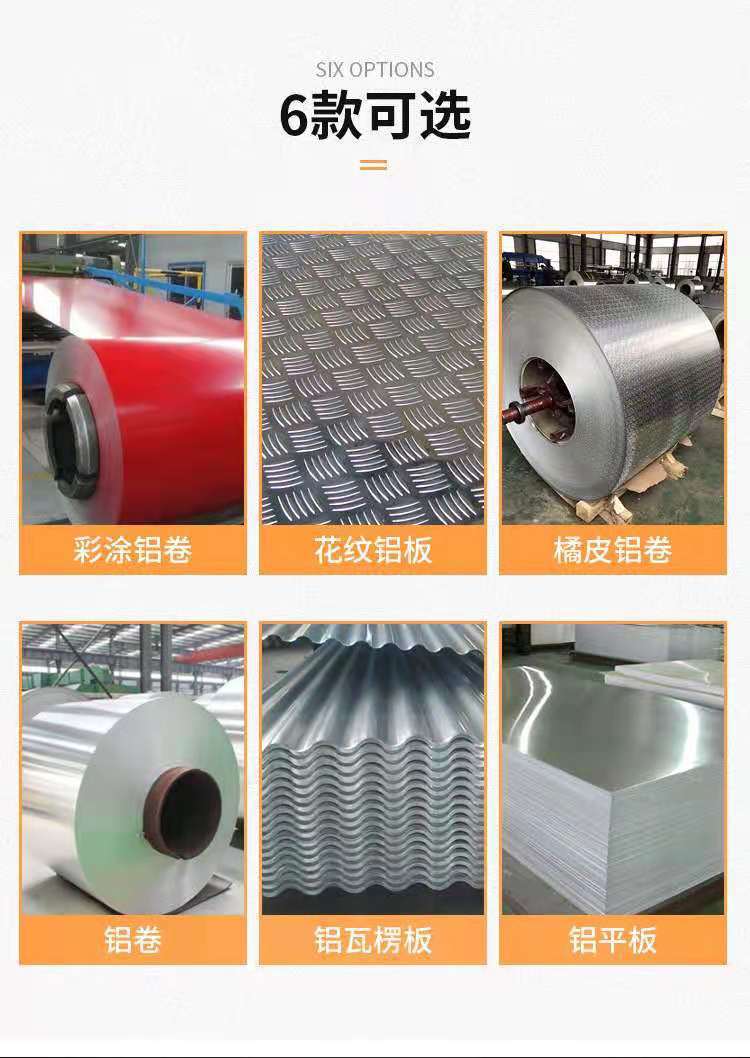 微信圖片_202108110934416.jpg