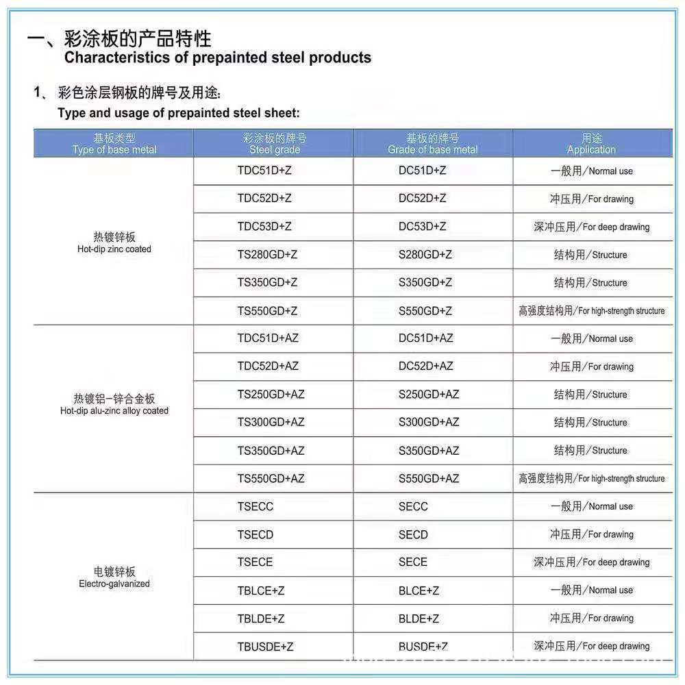 微信圖片_20210425195348.jpg