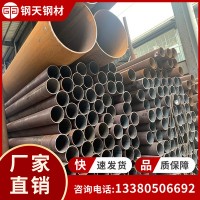 佛山廠家 20#熱鍍鋅鋼管 精密隧道無縫鋼管規(guī)格齊全 切割定制加工