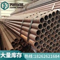 不銹鋼管子304空心管 316L大外徑無縫鋼管 310S厚壁圓管零切詢價(jià)