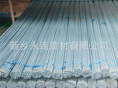 河南廠家定做對拉絲管 建筑工程用對拉絲管 穿對拉絲用管