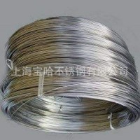 廠家現(xiàn)貨直銷N06022冷拉絲，可批發(fā)零售定做現(xiàn)貨規(guī)格1.3/2.4/3.0