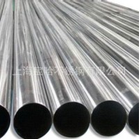 廠家直銷N06022熱軋管，冷拔管，可批發(fā)零售定做，現(xiàn)貨25*2/60*3