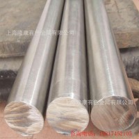 供應(yīng) Alloy825鎳鉻合金卷板 Incoloy825耐蝕高溫合金棒 現(xiàn)貨庫(kù)存