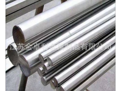 江蘇金卓利316l不銹圓鋼光圓價(jià)格 316L不銹鋼圓棒批發(fā) 歡迎來(lái)電