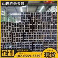 現(xiàn)貨批發(fā)Q355BQ235B方管矩形管無縫方管直角方管鍍鋅方管特殊定尺