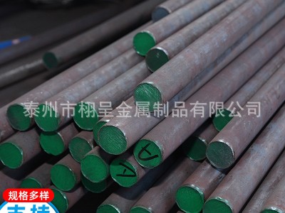 416易切削圓棒棒料光亮實(shí)心圓鋼切割加工廠家 現(xiàn)貨供應(yīng) 廠家批發(fā)