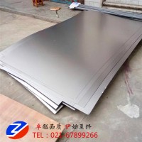 現(xiàn)貨供應GH3039高溫合金板 GH3039鎳鉻合金鍛棒 板材