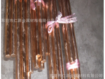 上?，F(xiàn)貨供應(yīng)C14500碲銅棒 能源加工零件易切削鉚壓直徑45 65mm
