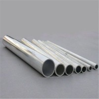 廠家直銷 鋁管 空心圓管 工業(yè)鋁管 鋁合金管 零切 加工 規(guī)格齊全