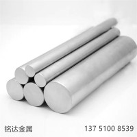 現(xiàn)貨 國標鋁棒 6061鋁棒 6063拋光實心棒 精密優(yōu)質7075易切削鋁棒