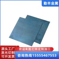 現(xiàn)貨秒發(fā)錳鋼片厚度0.08-3mm鋸條刮刀發(fā)夾用65mn彈簧鋼帶淬火發(fā)藍