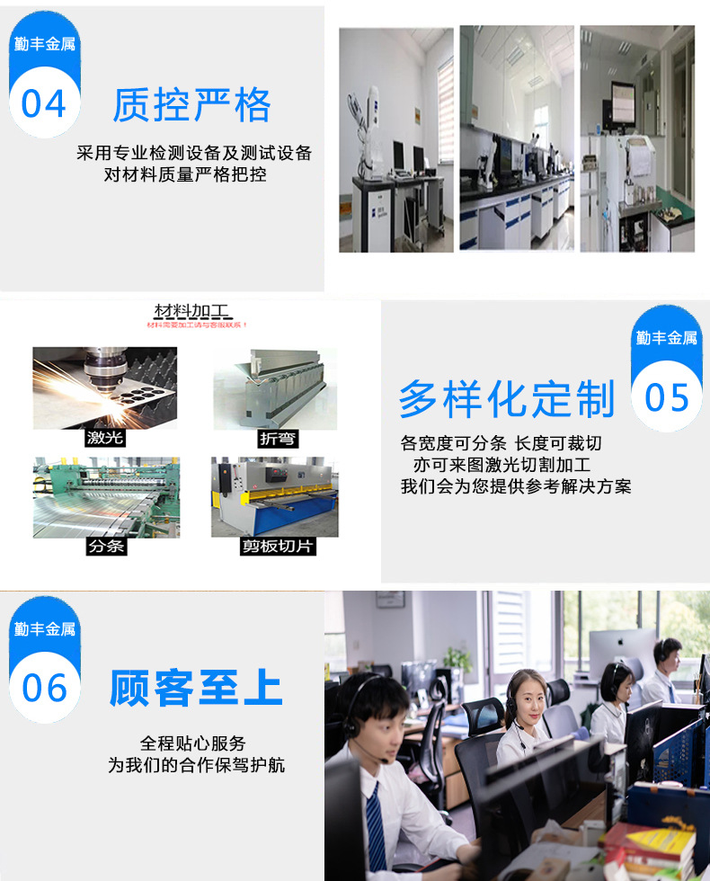 4-2細節(jié)展示2.jpg