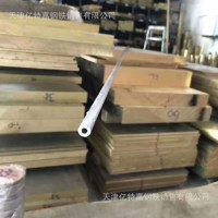 供應(yīng)C51100磷青銅板材，天津磷青銅廠家C51900銅棒