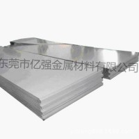 廠(chǎng)家供應(yīng) 316L不銹鋼板 可加工 可零切 不銹鋼板316L 非標(biāo)定制