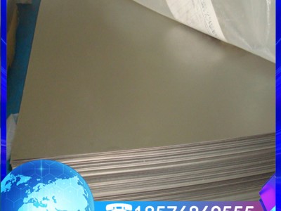 現(xiàn)貨供應(yīng)1J32高飽和磁感應(yīng)強度鐵鈷釩軟磁合金板材 棒材1J32帶材