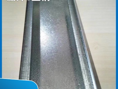 源頭廠家供應鍍鋅C型鋼 冷彎C型鋼 鋼結(jié)構(gòu)建筑廠房用鍍鋅c型鋼