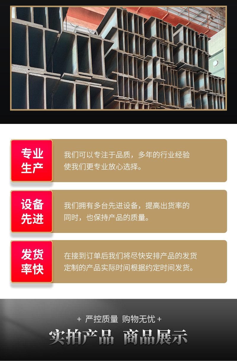 詳情頁(阿里)_05.jpg