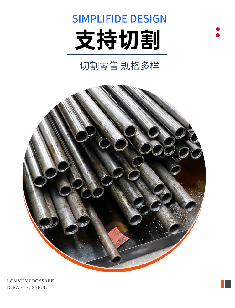 無縫精密管_05.jpg