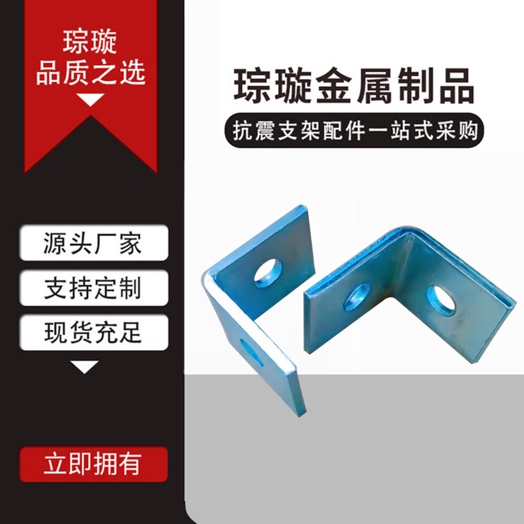 限位器.jpg