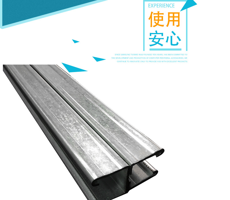 彩鋼詳情_(kāi)11.jpg