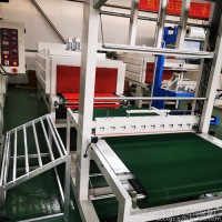 【創(chuàng)興】板材套膜機 板材套膜機直銷 板材套膜機批發(fā) 板材套膜機廠家 板材套膜機價格