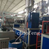 超豐PE板材生產(chǎn)線 塑料板材機器 PE板材生產(chǎn)線設備