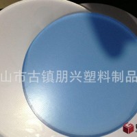 導(dǎo)光板，LED用絲印導(dǎo)光板材，專業(yè)導(dǎo)光板材生產(chǎn)