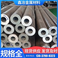 重慶無縫鋼管 厚壁鋼管切割零售下料 無縫管批發(fā) 可送貨上門